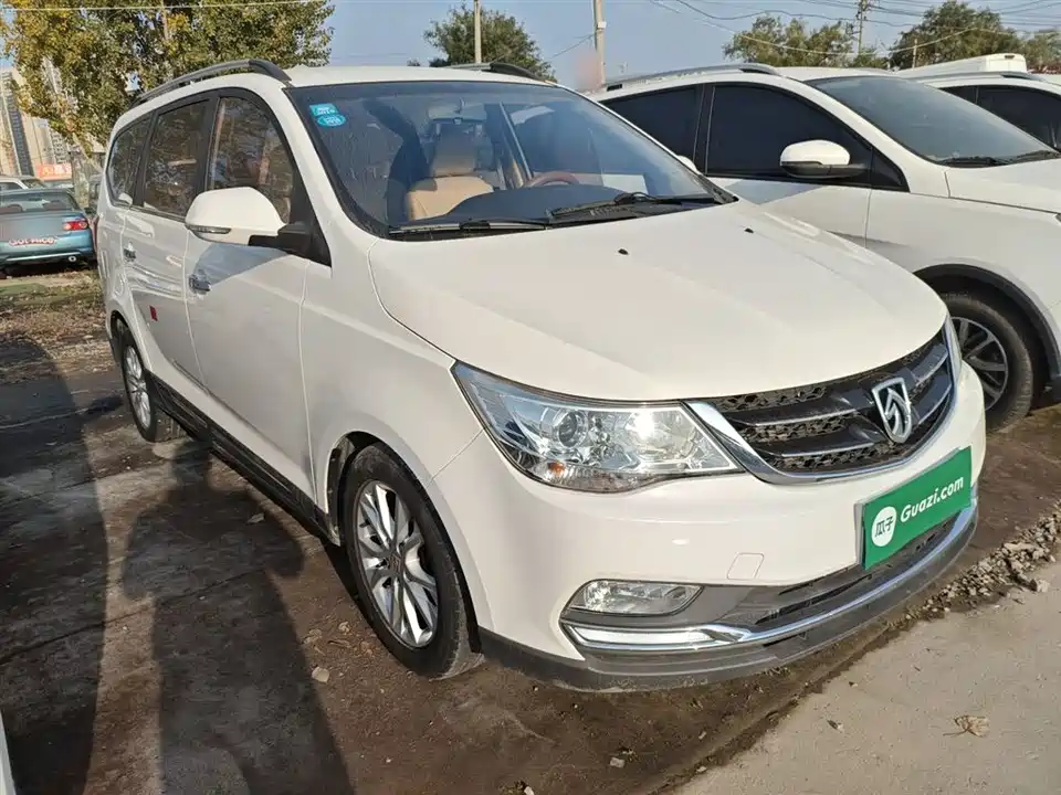 Baoding 730