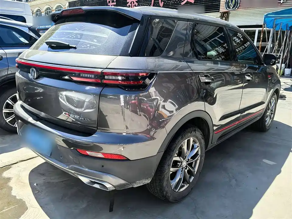 Changan CS55PLUS