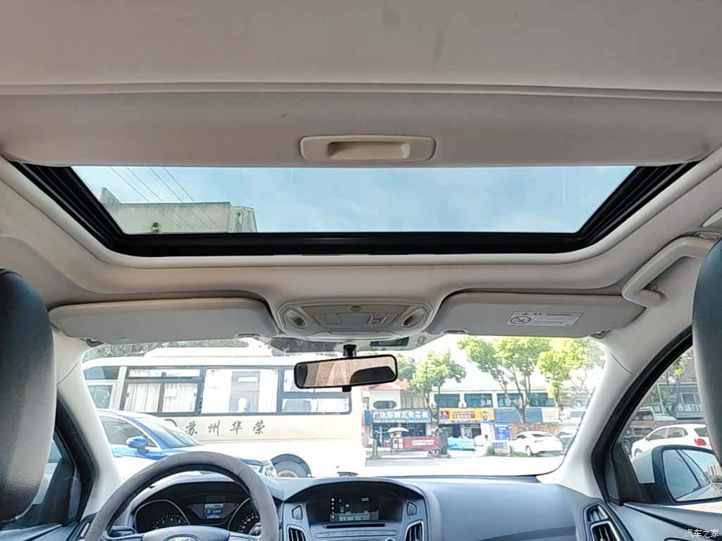 Ford Focus, 2015 14