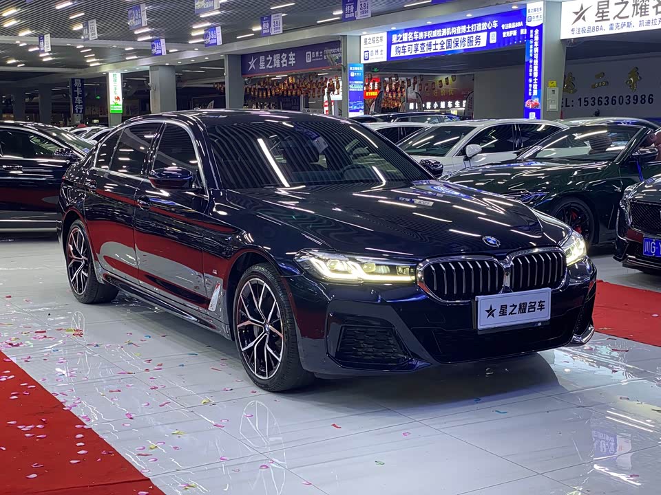 BMW 5 series BMW 5 series