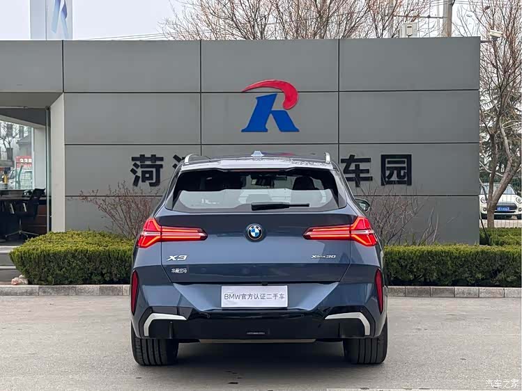 BMW X3, 2025 3