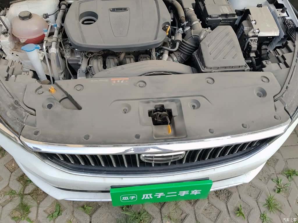 Geely Emgrand, 2023 17