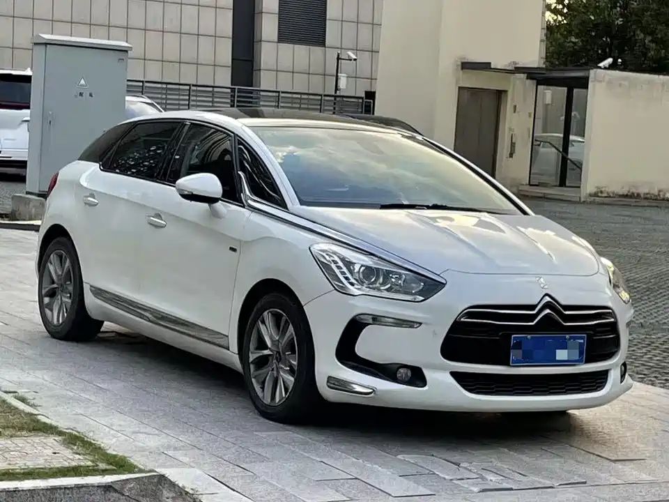 DS 5 DS 5