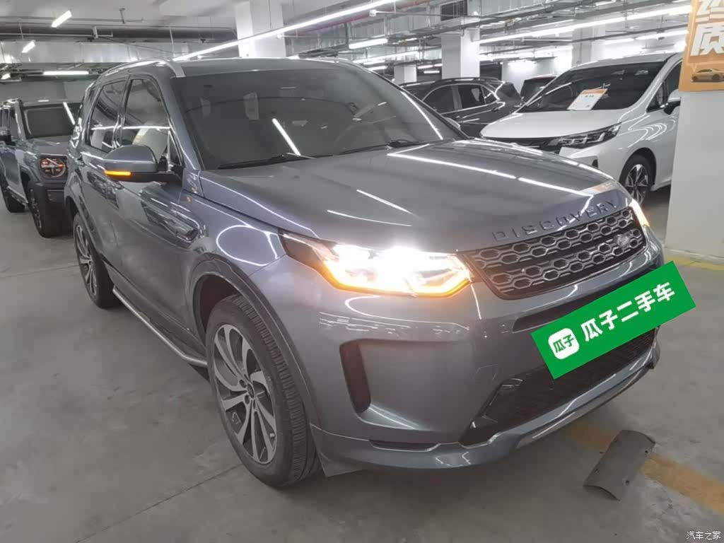 Land Rover Discovery, 2021 4