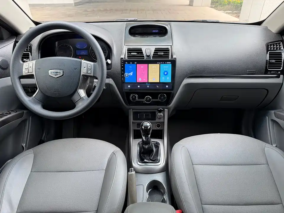 Geely Classic Emgrand