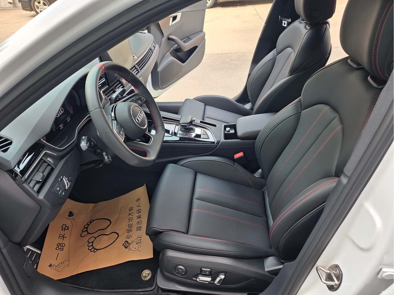 Audi A4L, 2025 7