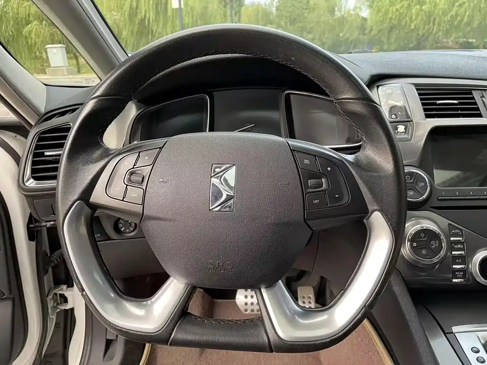 DS 5 DS 5