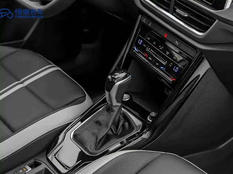 Volkswagen T-ROC exploring Songs