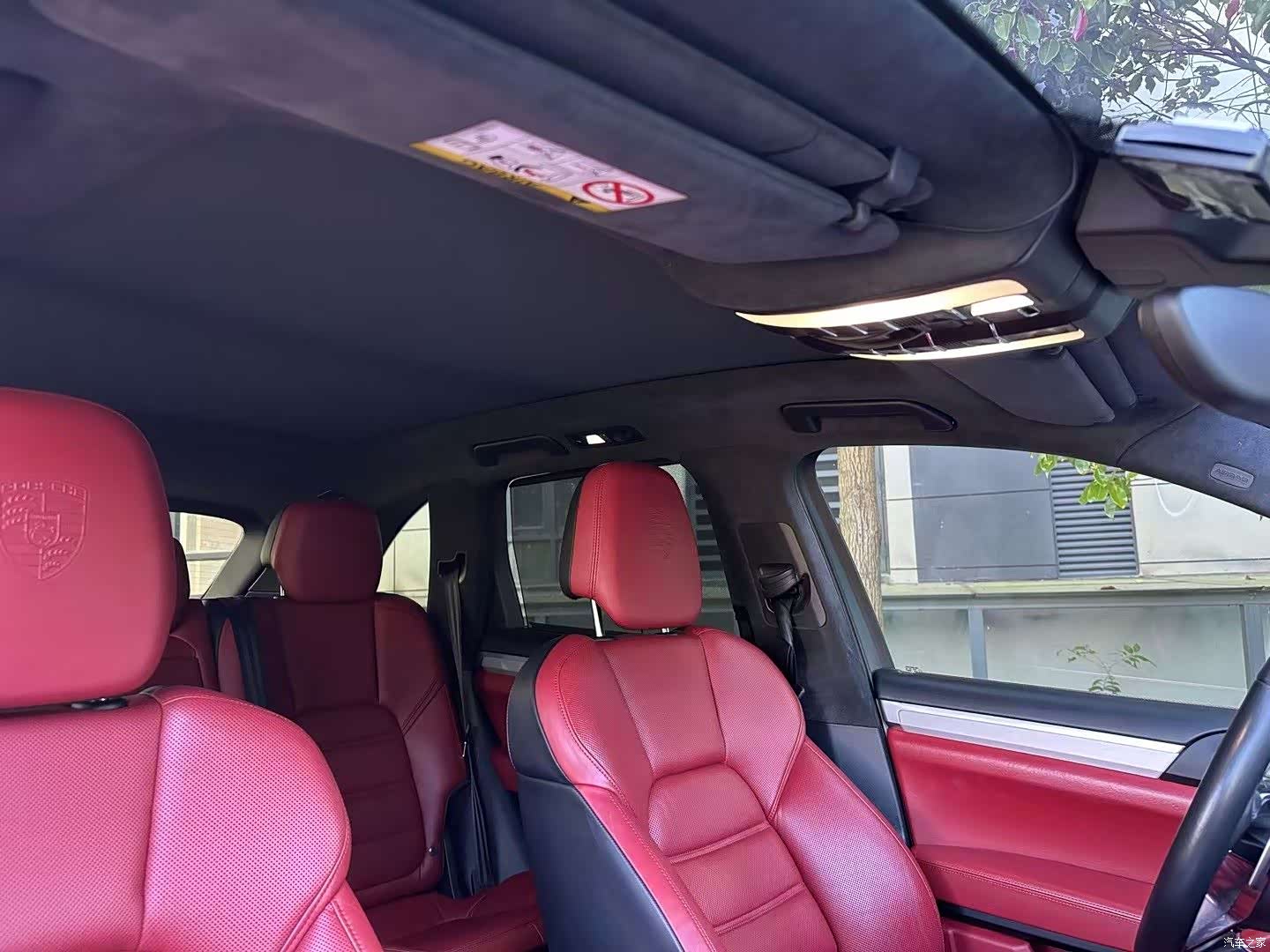 Porsche Cayenne, 2015 13