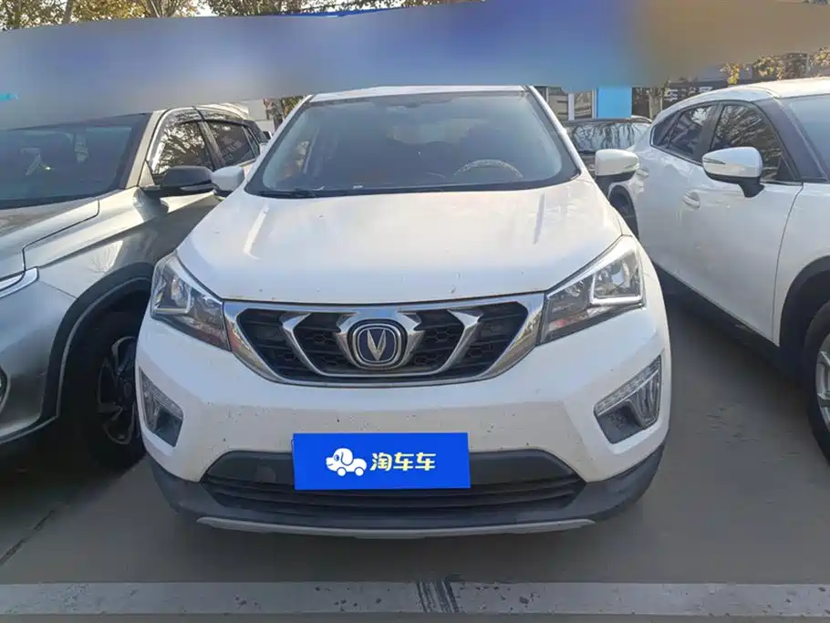 Changan CS15