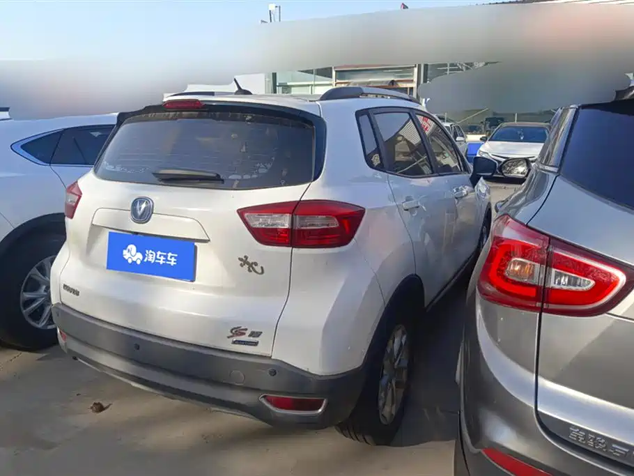 Changan CS15