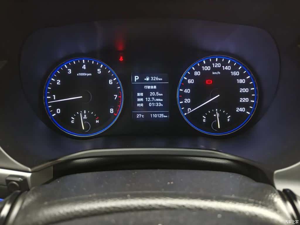 Hyundai GLS, 2018 23