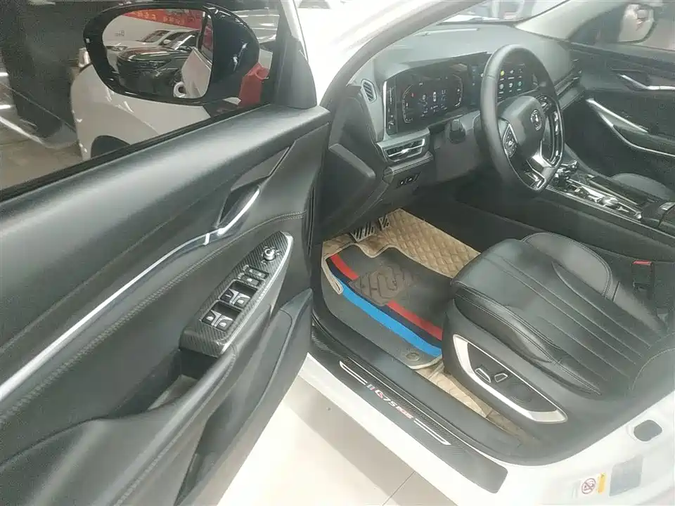 Changan CS75PLUS