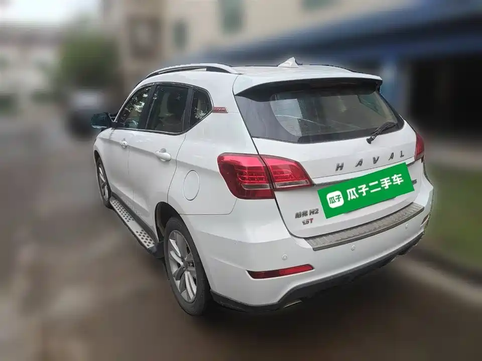 Haval H2