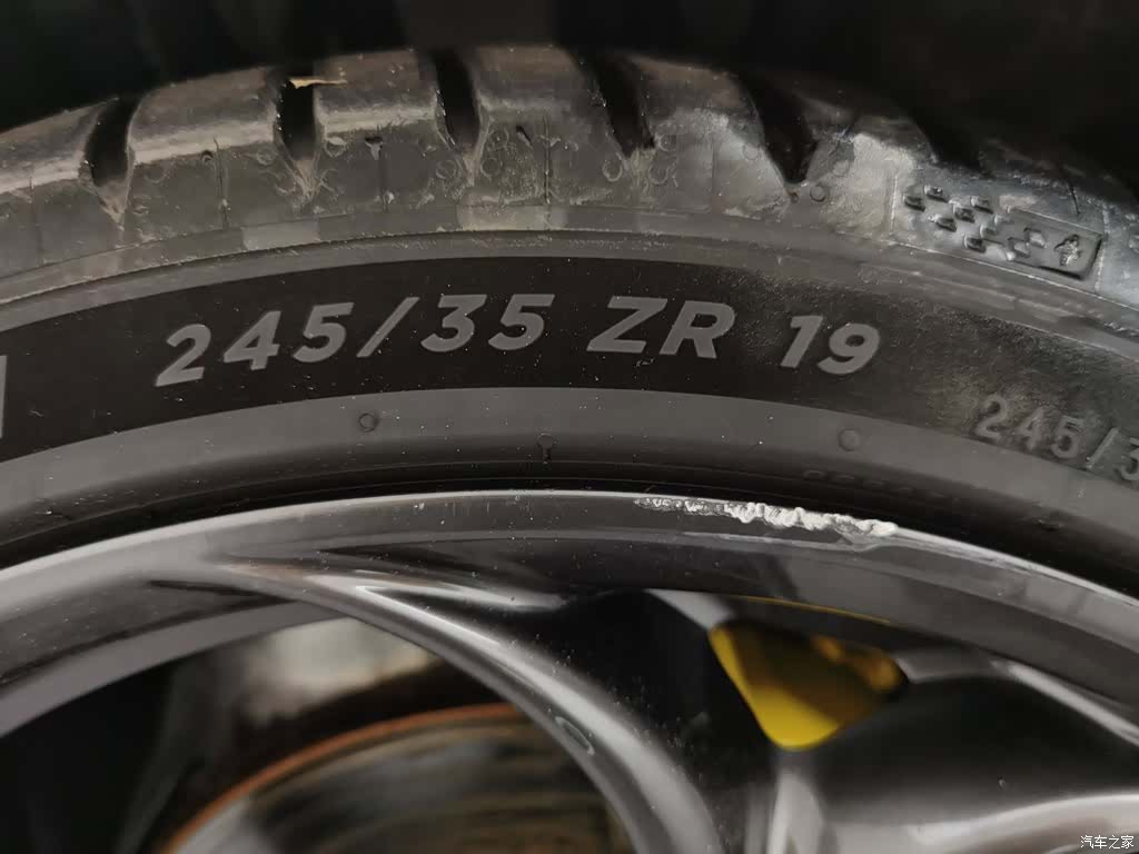 Alfa Romeo Giulia, 2019 24
