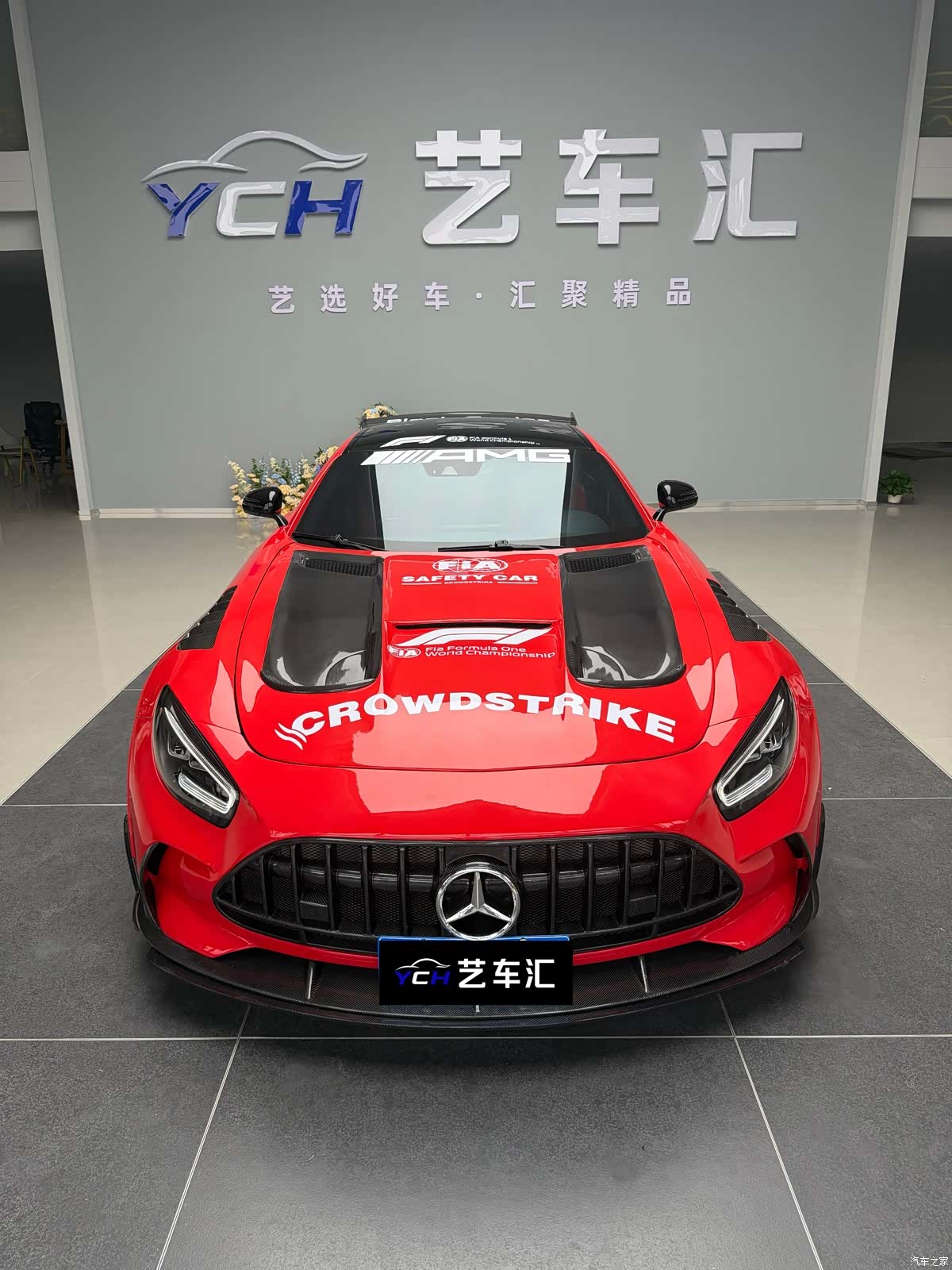 MG AMG