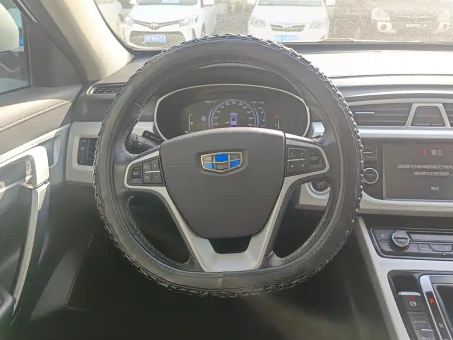 Geely Atlas