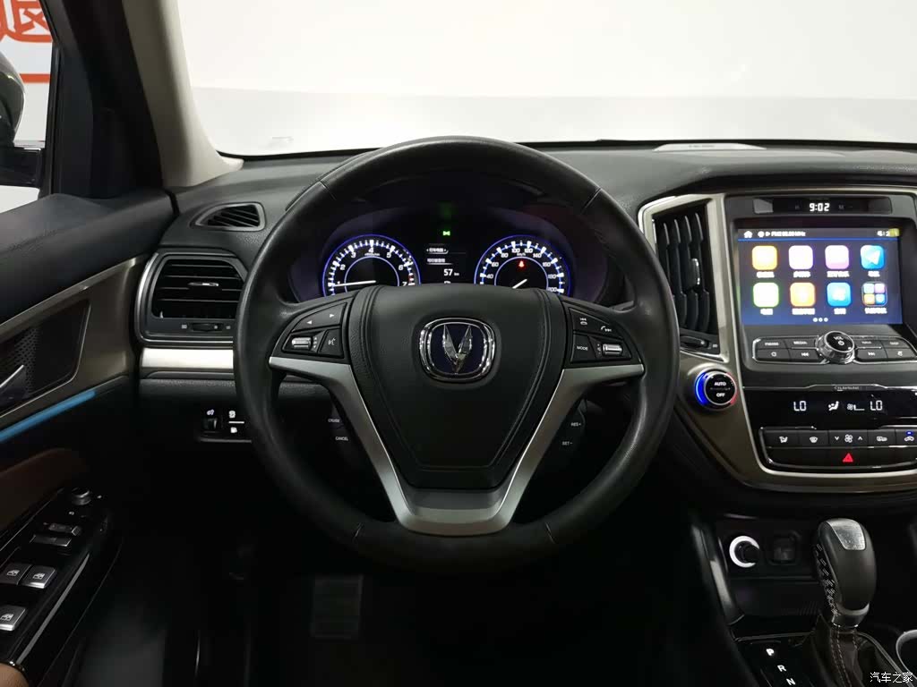 Changan CS95, 2018 11