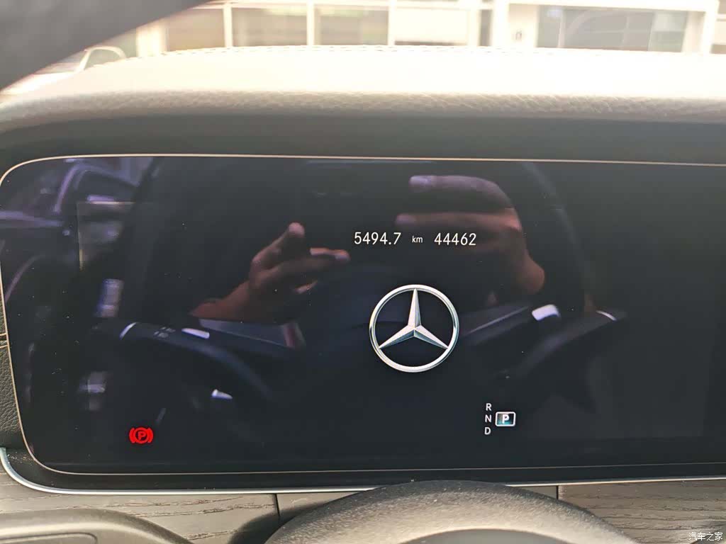 Mercedes-Benz E-Class, 2021 13