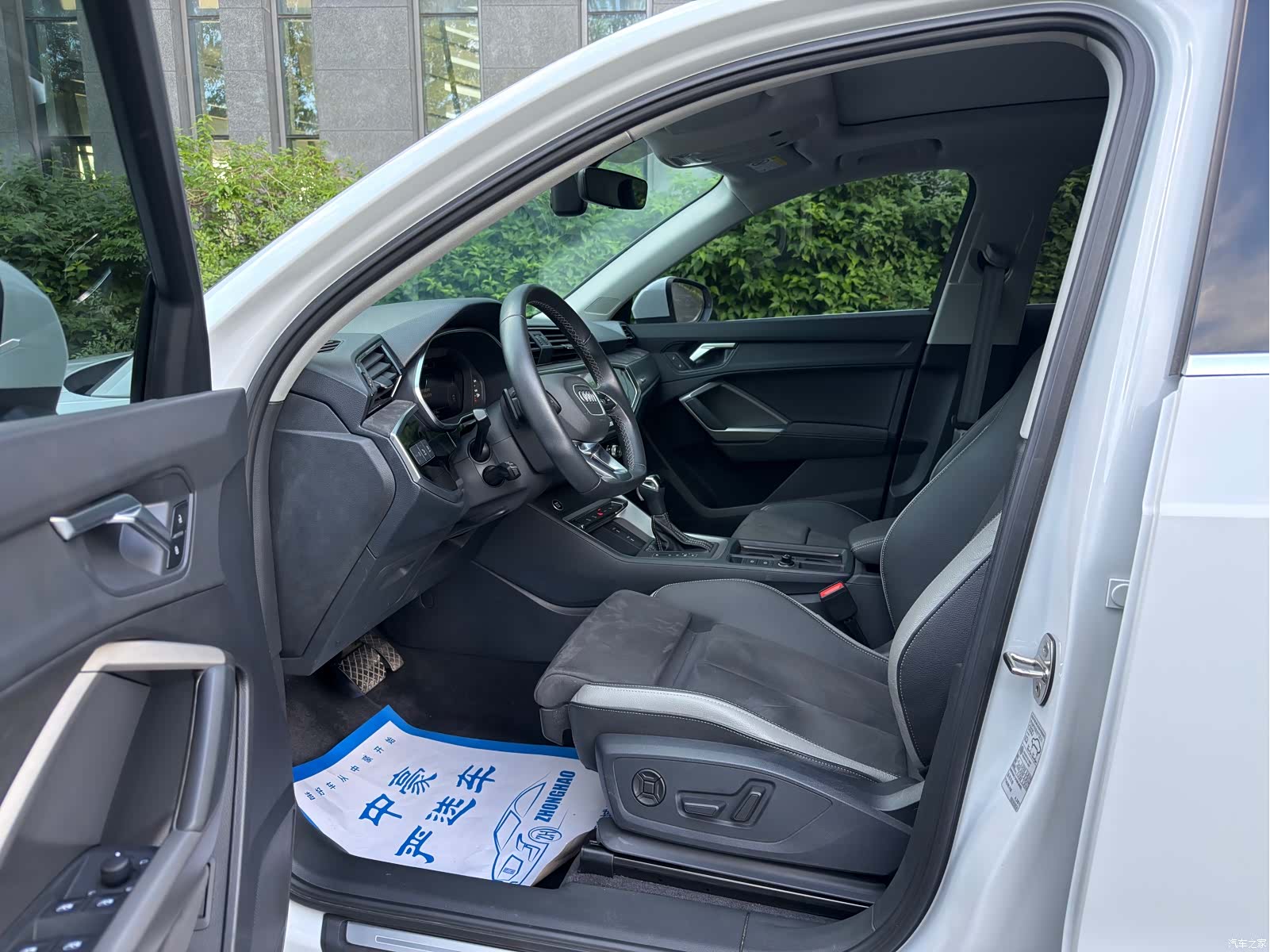 Audi Q3, 2022 9