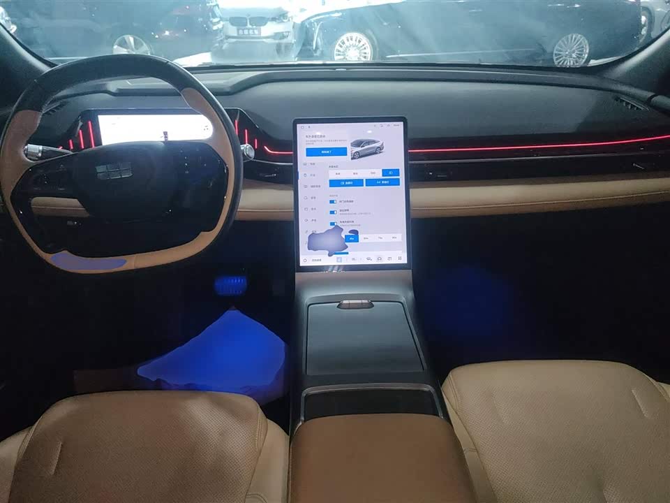 Geely Galaxy Galaxy L6