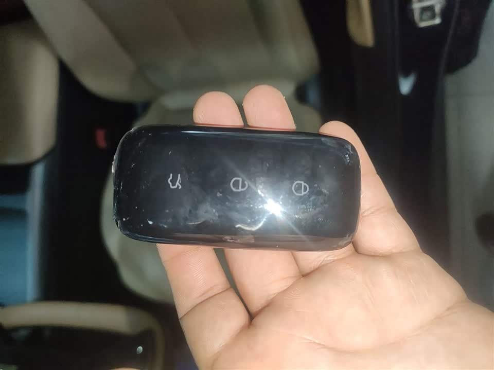 Geely Galaxy Galaxy L6