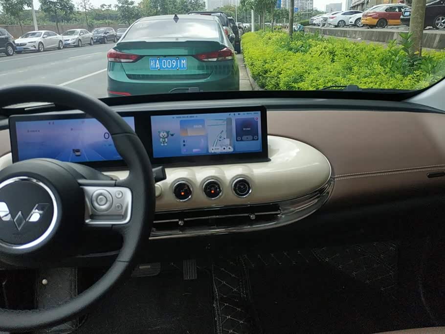 Wuling Wuling Bingguo