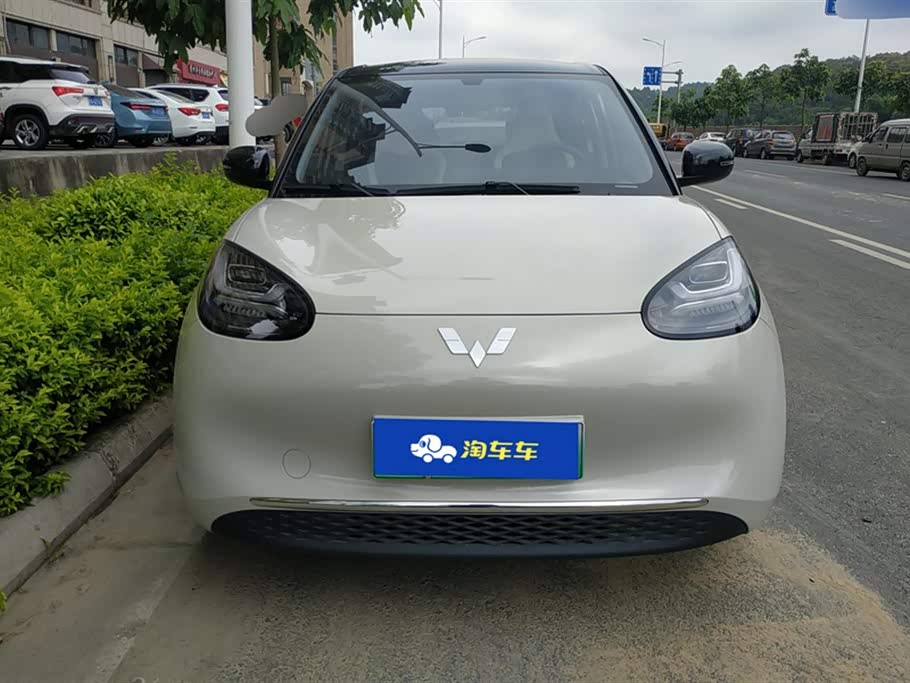 Wuling Wuling Bingguo