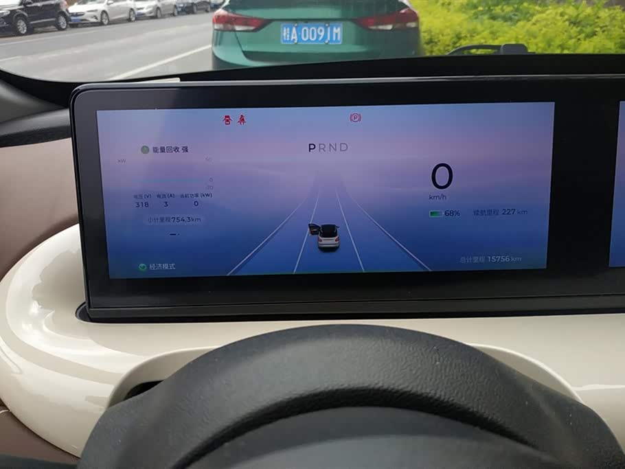 Wuling Wuling Bingguo