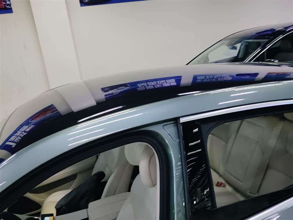 HarmonyOS Ask the world M5