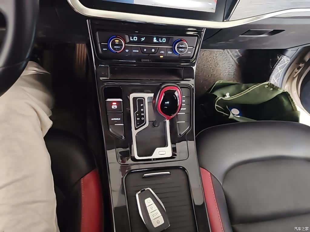 Geely Emgrand, 2020 14