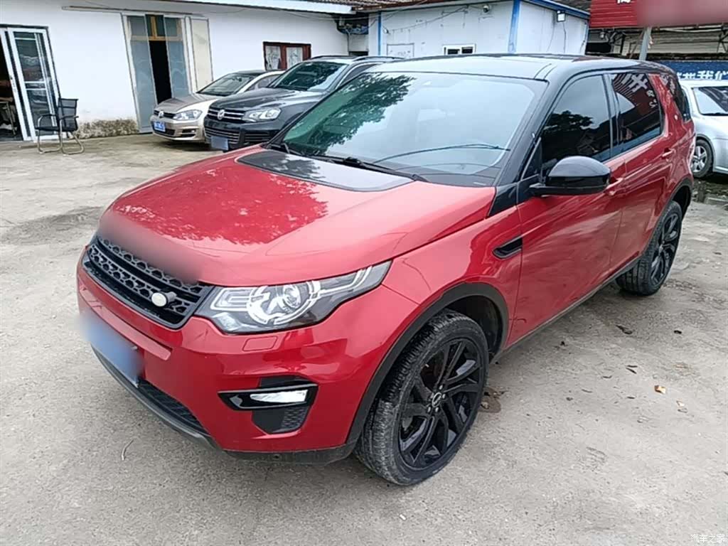 Land Rover Discovery, 2016 1