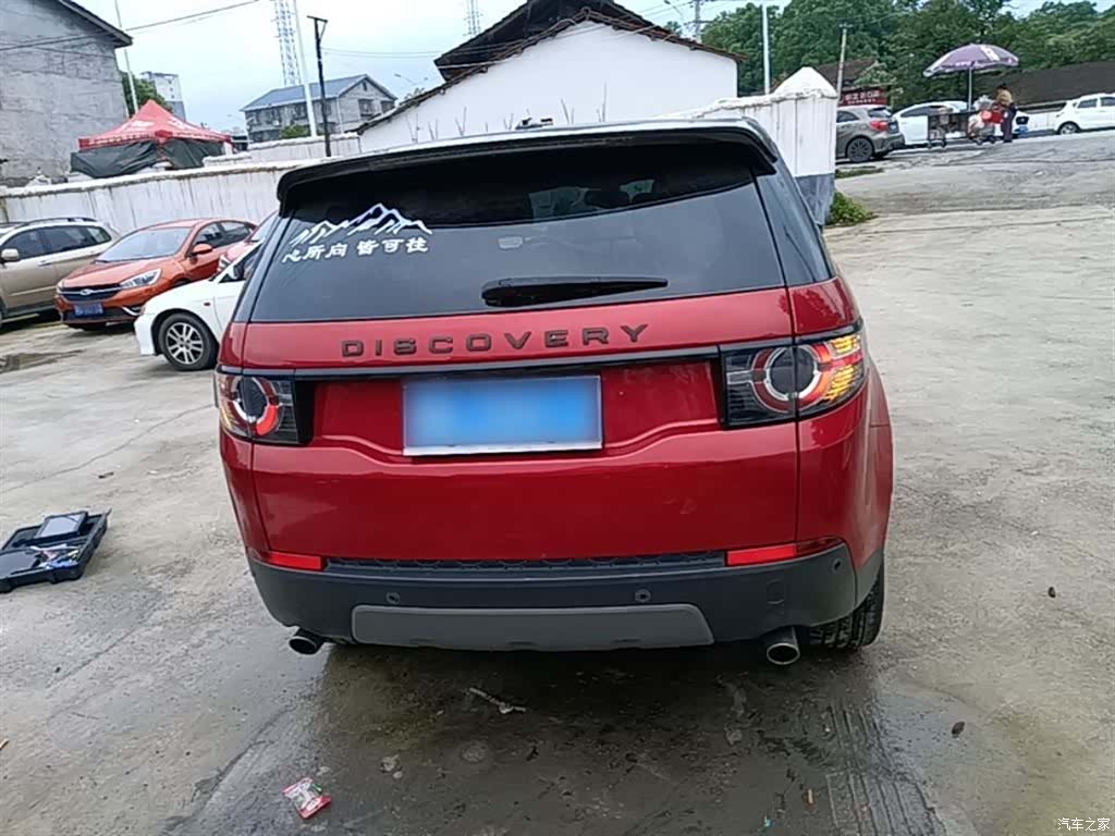 Land Rover Discovery, 2016 6