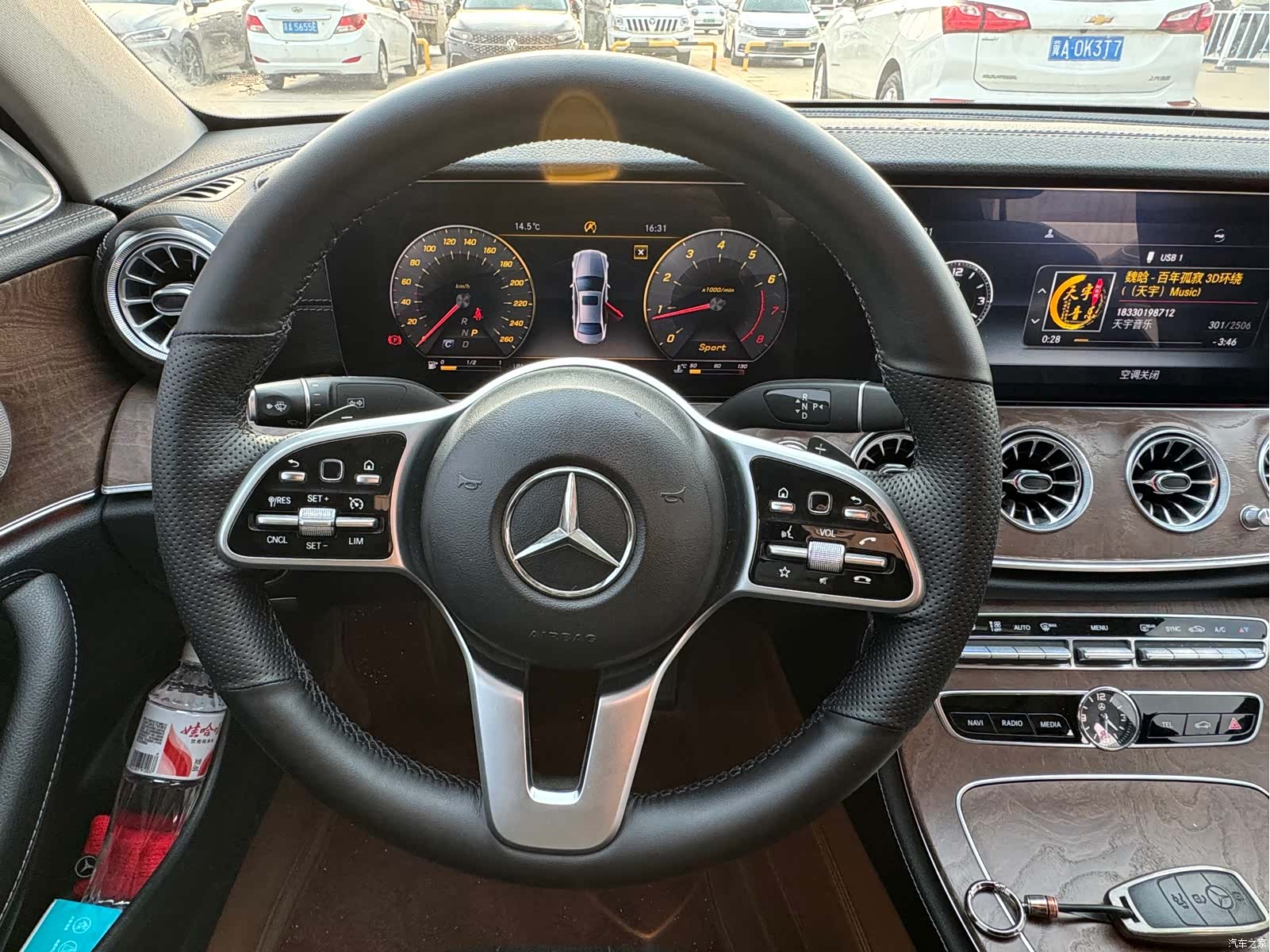 Mercedes-Benz E-Class, 2019 13