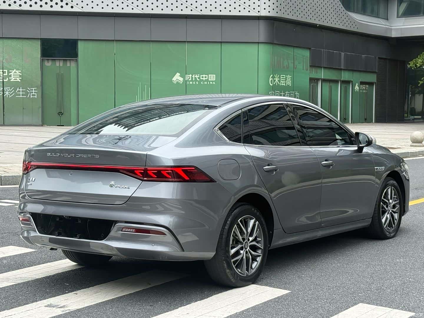 BYD Qin, 2023 4