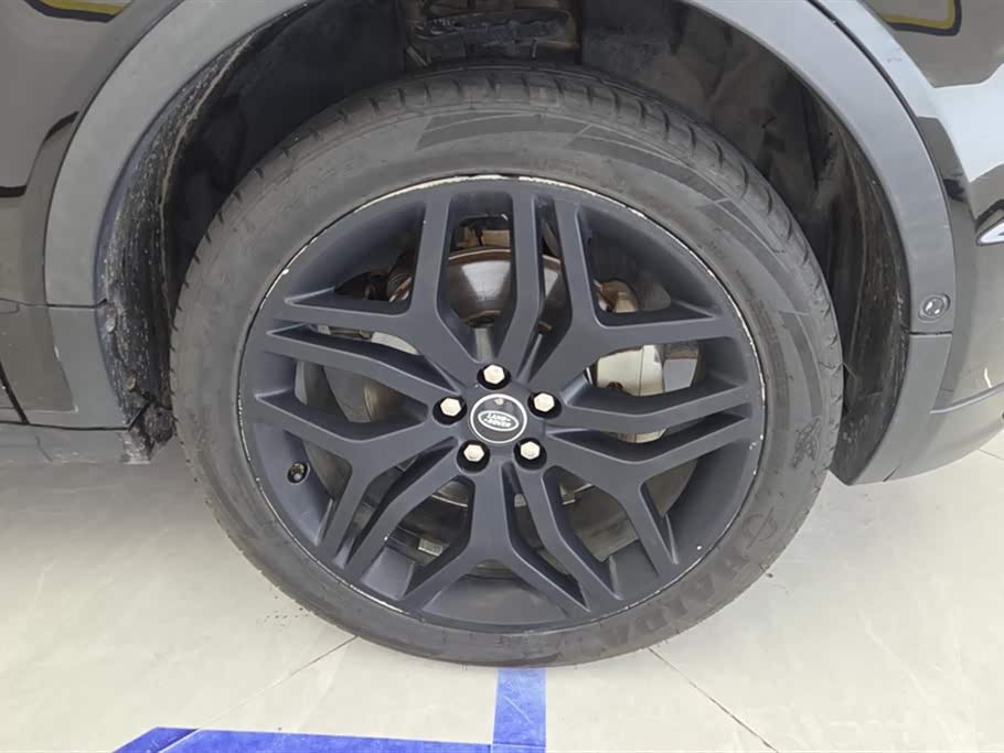Land Rover Range Rover Aurora