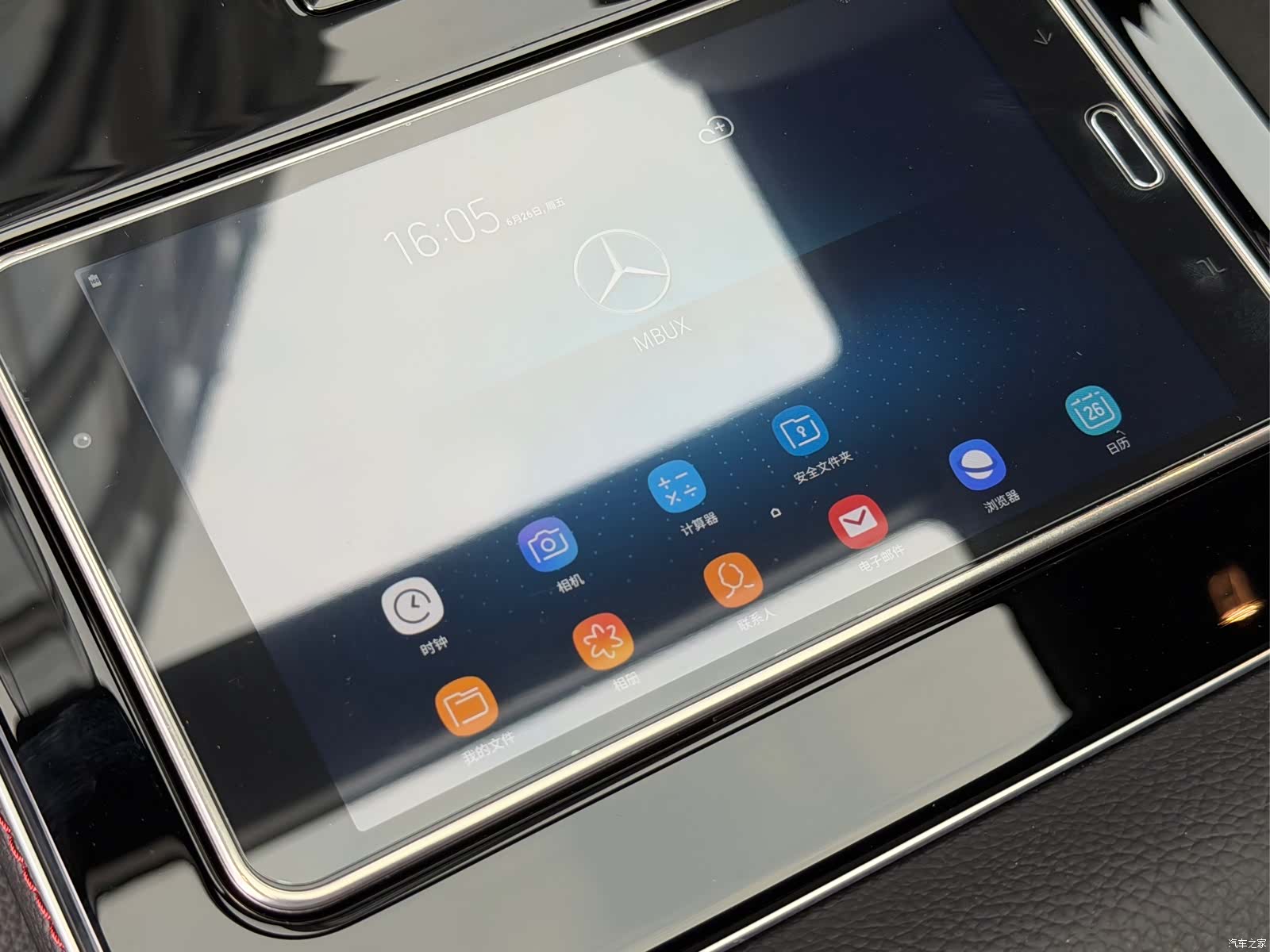 Mercedes-Benz GLE, 2022 15