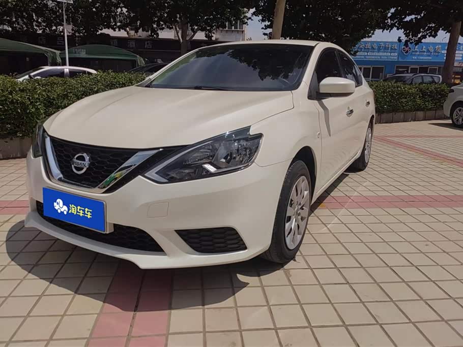 Nissan Xuan Yi