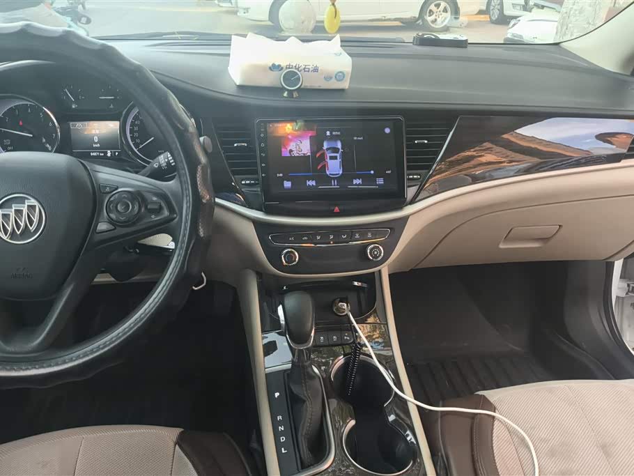 Buick Weilang