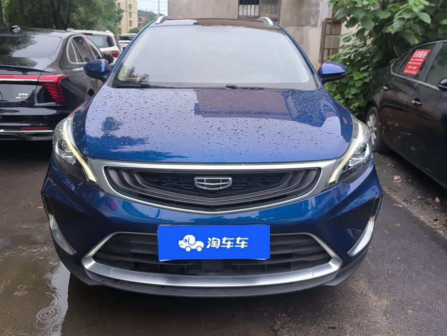 Geely Emgrand GS