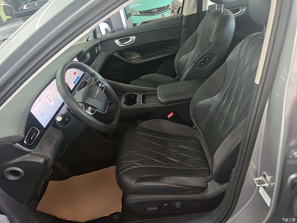 Roewe D7, 2023 15