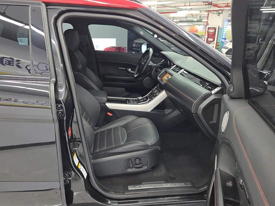 Land Rover Range Rover Aurora