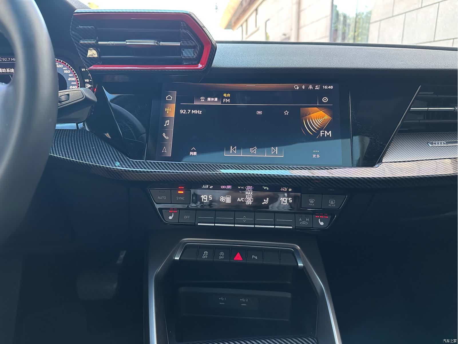 Audi A3, 2022 10