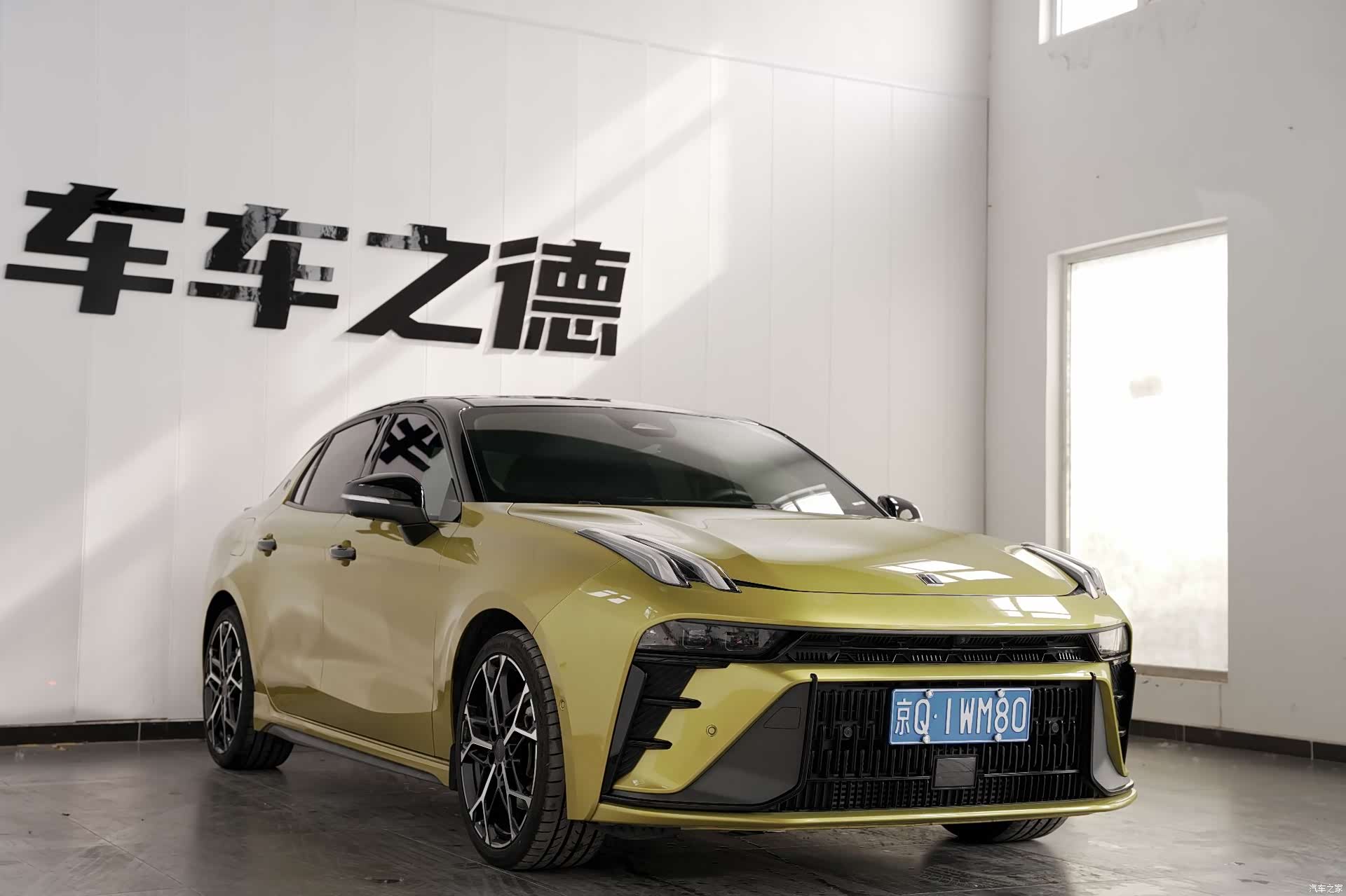 Lynk & Co 02, 2023 2