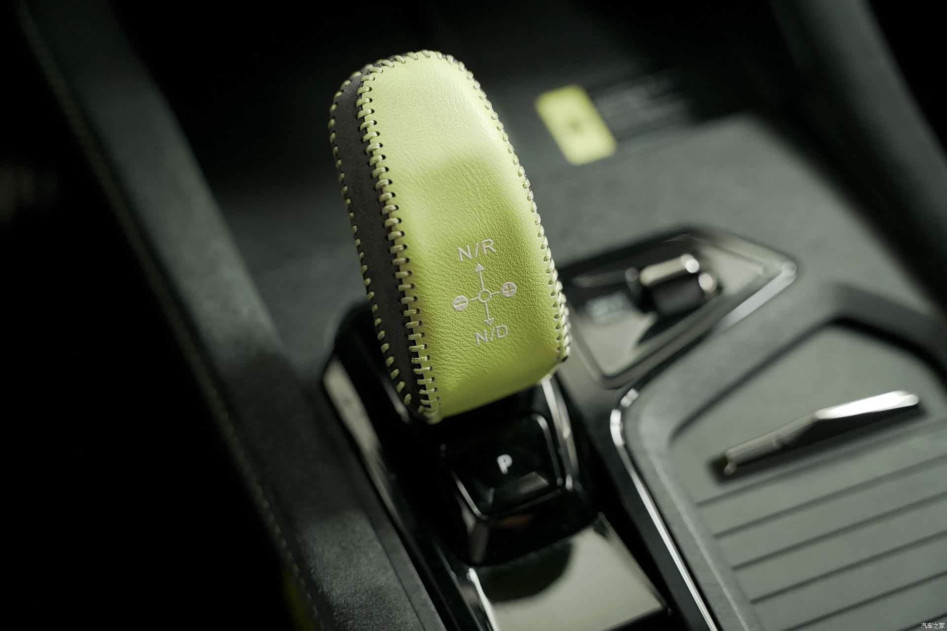 Lynk & Co 02, 2023 11