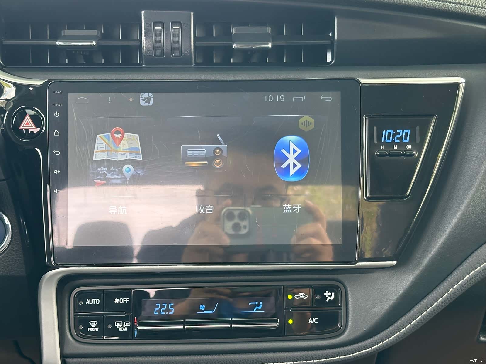 Toyota Corolla, 2019 33