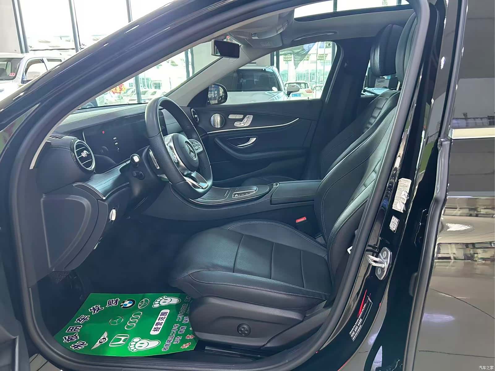 Mercedes-Benz E-Class, 2019 4