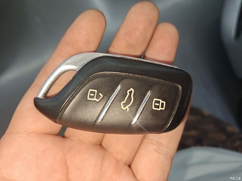 Roewe D7, 2023 9