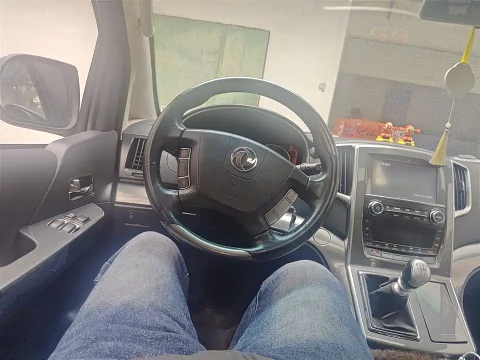 Forthing Popular CM7