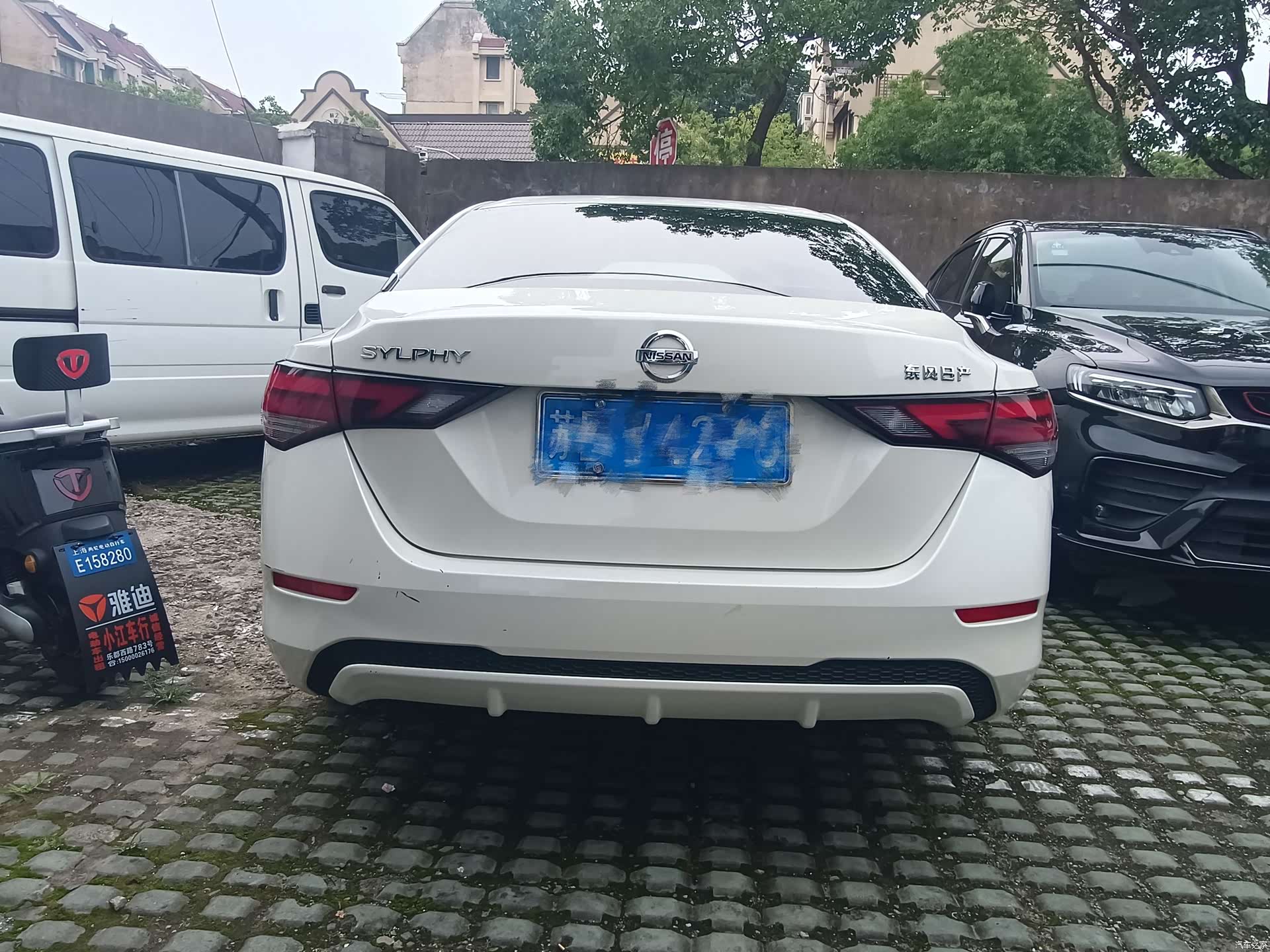 Nissan Sylphy, 2021 10